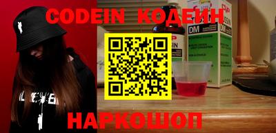 дмт Новодвинск