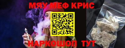 дмт Новодвинск