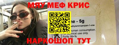 скорость Новозыбков