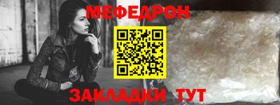 кокаин Новокубанск