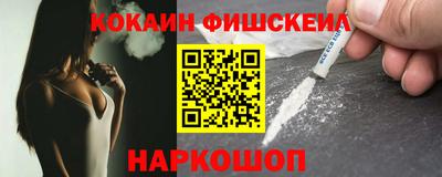 дмт Новодвинск