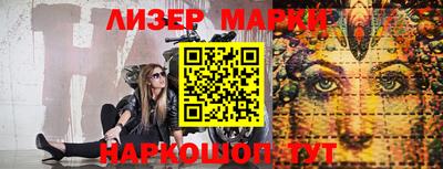 скорость Новозыбков