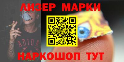 дмт Новодвинск