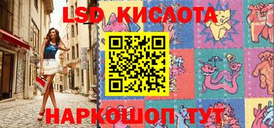 дмт Новодвинск