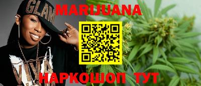кокаин Новокубанск