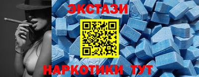 кокаин Новокубанск