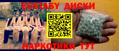 скорость Новозыбков