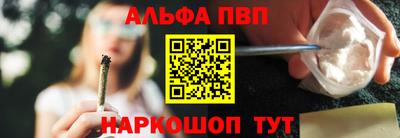 кокаин Новокубанск