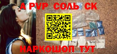 скорость Новозыбков
