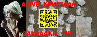 дмт Новодвинск