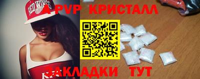 дмт Новодвинск