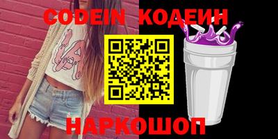 дмт Новодвинск