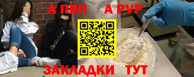 скорость Новозыбков