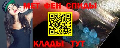дмт Новодвинск