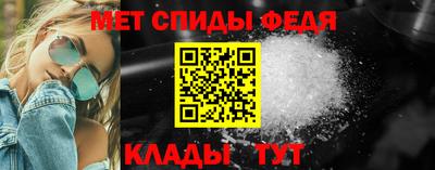 кокаин Новокубанск