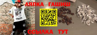 дмт Новодвинск