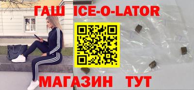 дмт Новодвинск