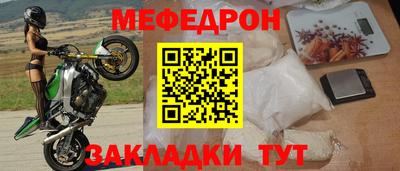 дмт Новодвинск