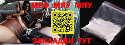 дмт Новодвинск