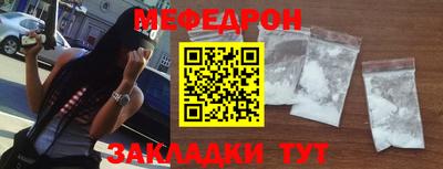 дмт Новодвинск